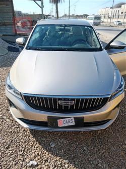 جیلی ئیمگراند